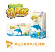 真自在草莓视频在线观看网址